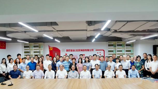 全体成员合影.jpg